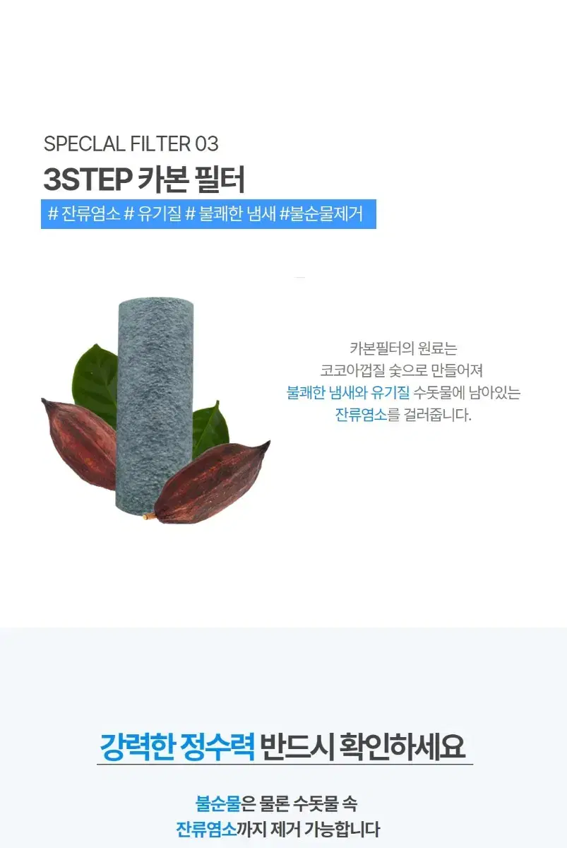 thumbnail-9